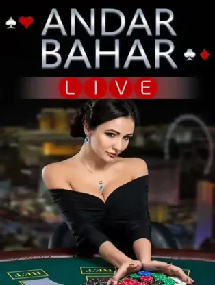 BOM88 Andar Bahar